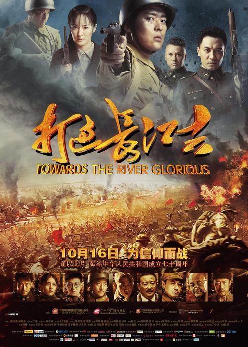 强行糟蹋人妻系列小说的相关介绍