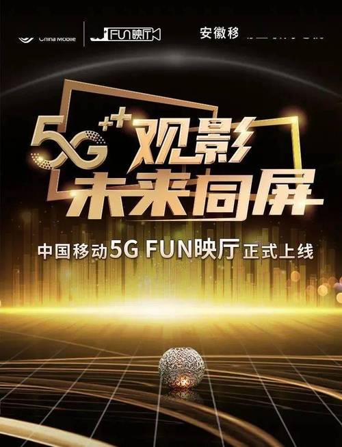 夫妻啪啪毛片的相关介绍
