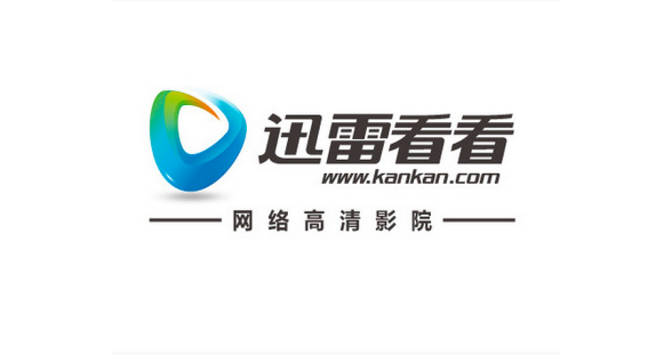 迅雷哥影院在线观看 - 最新高清电影资源迅雷下载,热门大片免费追剧