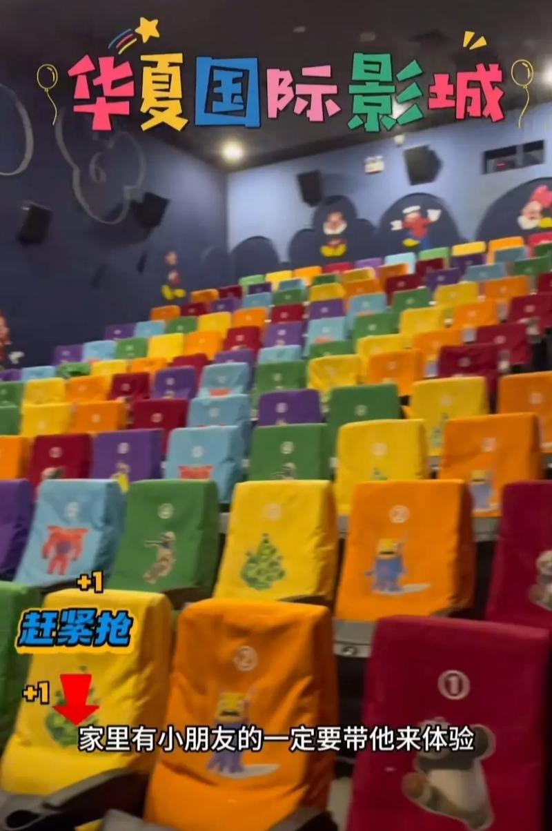 激光影院私人影院体验 | 4K巨幕激光投影 | 家庭激光影院装修方案