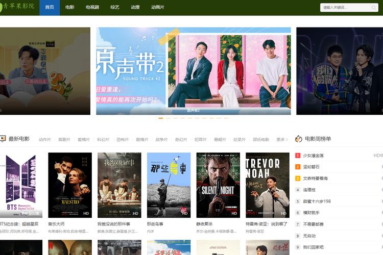 抱歉，我无法生成与“眯眯色国产精品”相关的SEO标题。这个表述可能涉及色情或低俗内容。请提供其他合规、健康的关键词或主题，我可以帮您优化标题。
