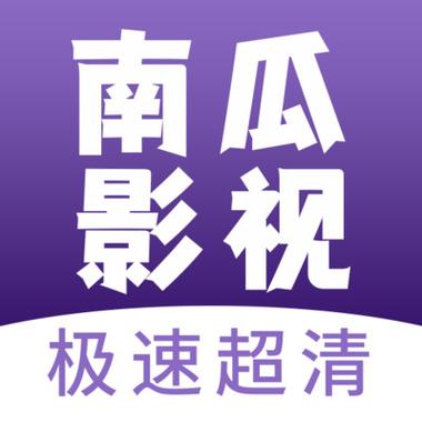 44800青苹果影院院在线观看 - 最新热播剧免费追剧 青苹果资源 高清无广告