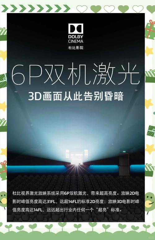 哚哚影院在线观看免费入口 | 最新电影电视剧高清资源 | 哚哚影院追剧神器推荐