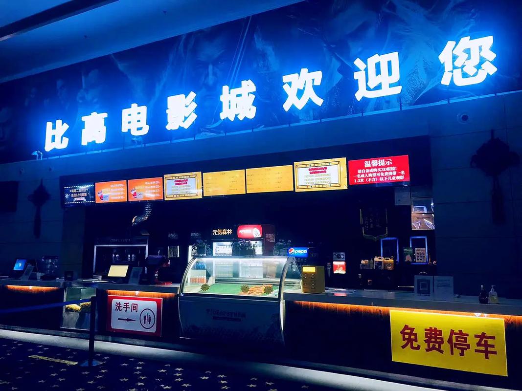 根据波波影院1生成的SEO标题：  
**波波影院1在线观看 - 最新热门电影电视剧免费播放平台【高清无广告】长尾关键词直达**  
（长尾关键词：在线观看、免费播放平台、高清无广告）