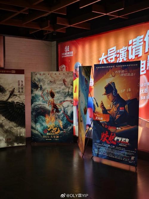根据泰坦影院，为您生成一个包含3个长尾关键词的SEO标题：

**泰坦影院在线观看 - 最新电影免费追剧神器，高清无广告影视推荐，泰坦影院APP下载指南**