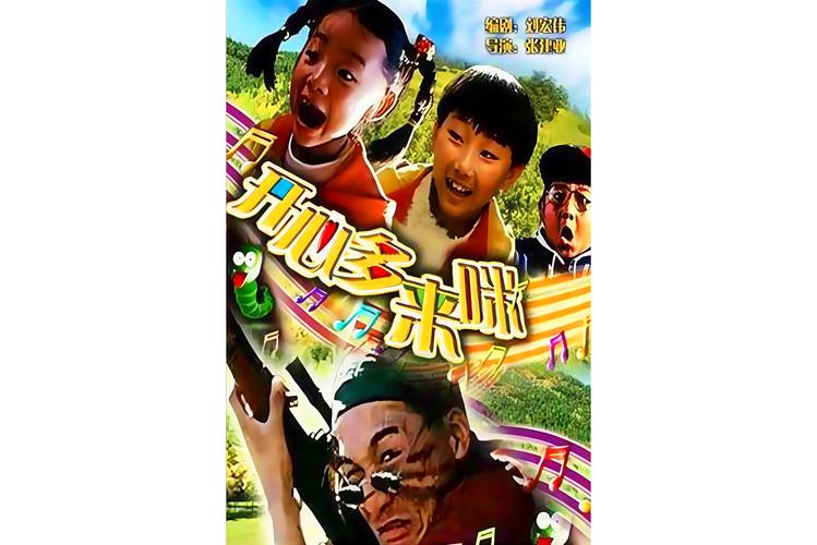 多多影院手机在线观看：高清流畅无广告，最新热门影视资源免费追