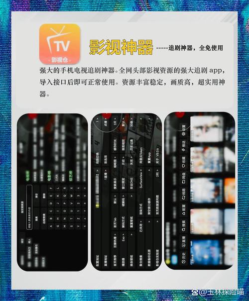 爱播速影院最新热播剧推荐，在线高清无卡顿观影体验