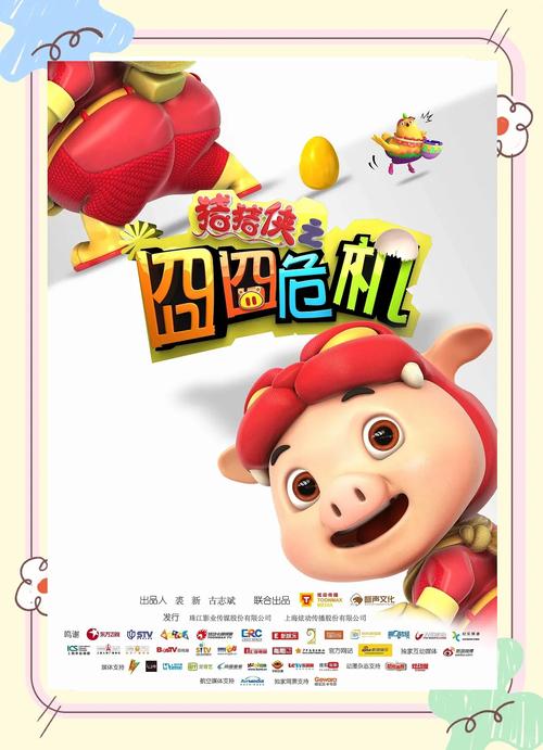 草根影院在线观看免费版 | 最新热门电影电视剧高清资源 | 草根影院追剧神器推荐