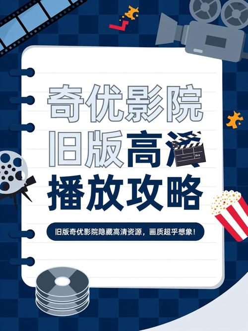 快活影院最新电影在线观看，免费高清影视资源尽在快活影院