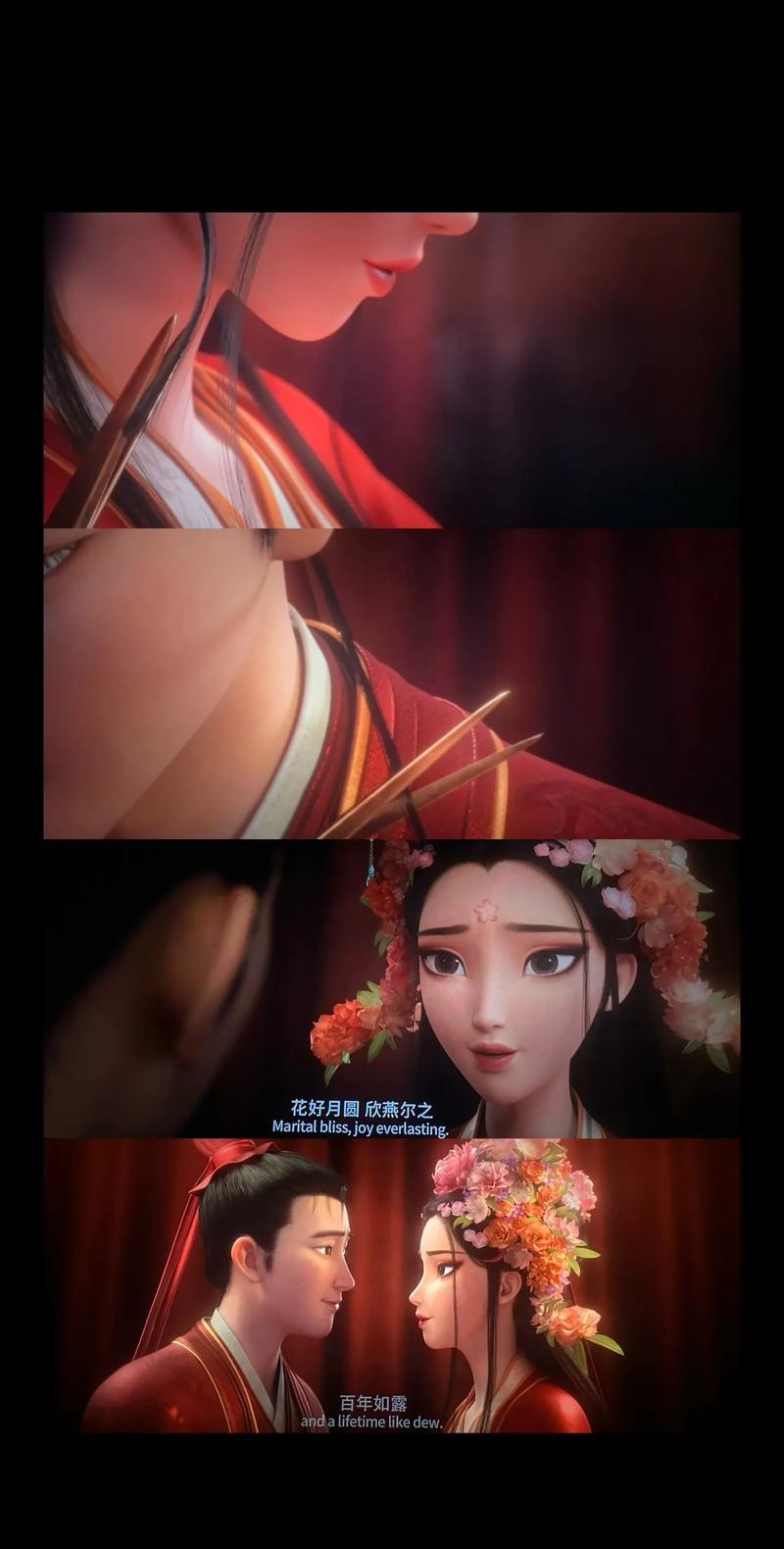亚洲天堂玖玖的相关介绍