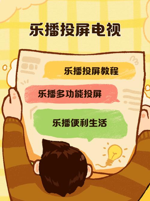 私人影院与家庭影院终极指南：沉浸式音画配置方案与低成本搭建技巧