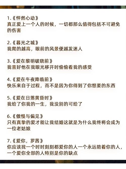 人妻被插小说的相关介绍