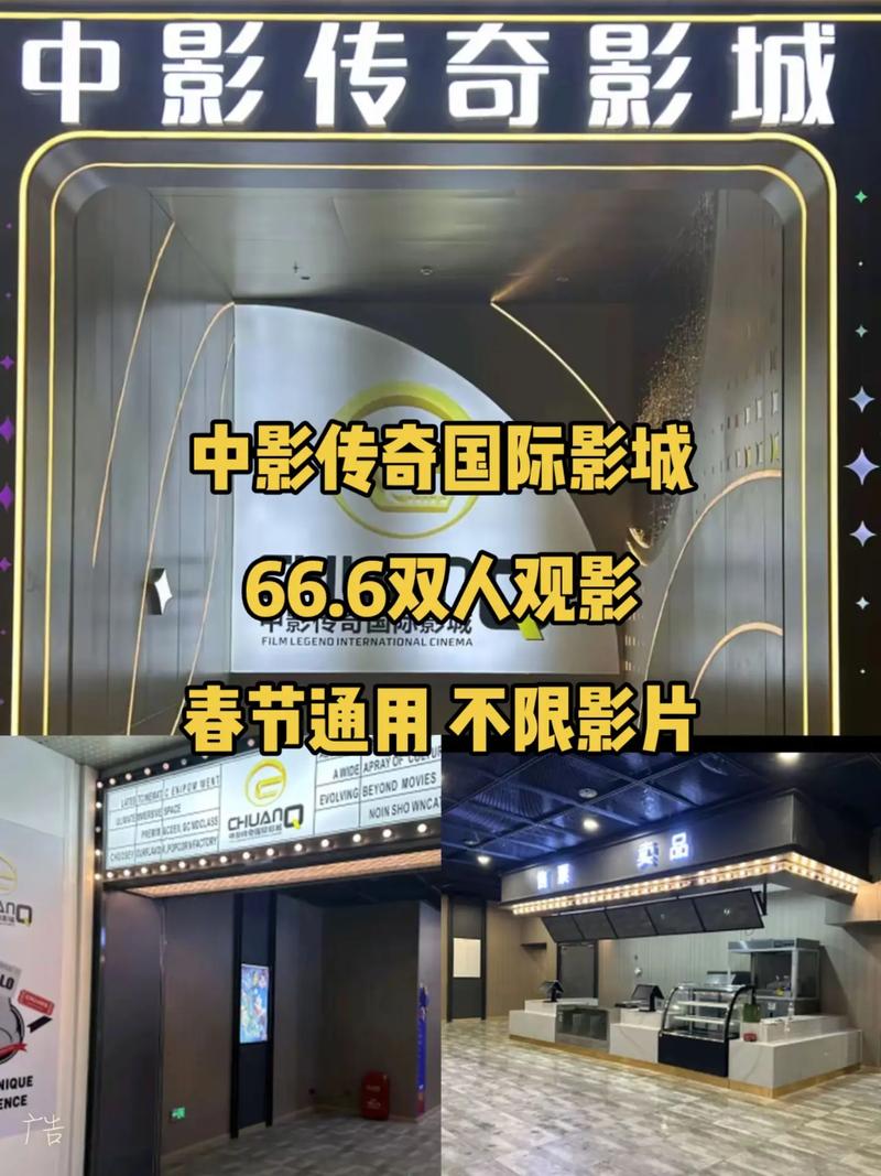 亚洲男人天堂网的相关介绍