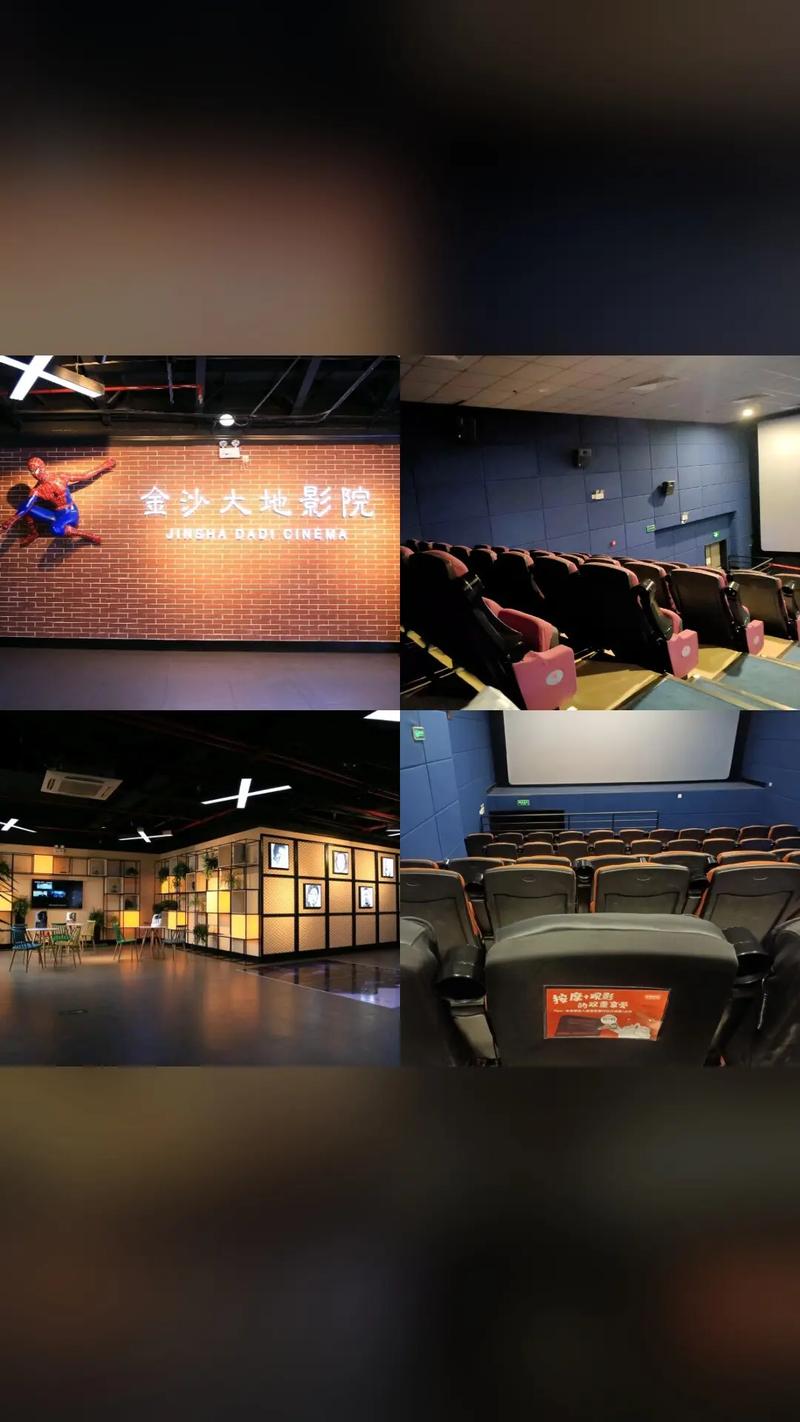 yy4480青苹果影院4488在线观看 - 2025最新高清影视资源 免费追剧平台