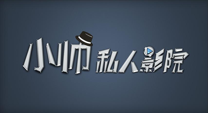 花房姑娘在线影院 - 最新高清电影免费在线观看，无需下载畅享花房姑娘影视资源