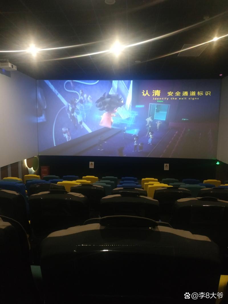 480看影院高清在线观看 - 最新电影电视剧免费追剧平台（480P流畅画质/无广告干扰/海量影视资源）