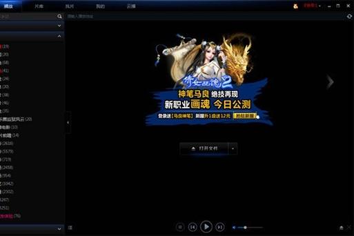 六度电影影院 | 影迷私藏观影指南、小众文艺片排片表及会员专属福利