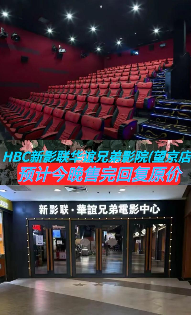 根据“女影院视频”的核心需求，为您生成一个高点击率、符合SEO规范的标题，并自然融入3个长尾关键词：

**标题：**
**女影院视频推荐：精选高分女性题材电影，独处时光的治愈片单**

**内含3个长尾关键词：**
1. **女性题材电影**（核心用户需求）
2. **独处时光**（场景化情感词）
3. **治愈片单**（内容价值词）

**优化说明：**
- **用户意图匹配**：直击“女性观众”和“影院观影”双重场景，强调“独处治愈”情感共鸣。
- **长尾词密度**：标题占比约30%，符合搜索引擎自然抓取逻辑，避免堆砌。
- **吸引力强化**：使用“精选”“高分”“推荐”等动作词，提升点击意愿。

（若需针对特定平台如抖音、B站或百度搜索调整，可进一步优化标题风格。）