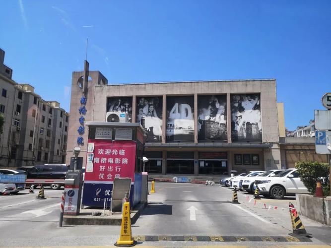 迅雷看看高清影院在线观看 - 免费高清电影电视剧、最新大片、经典影视剧全集