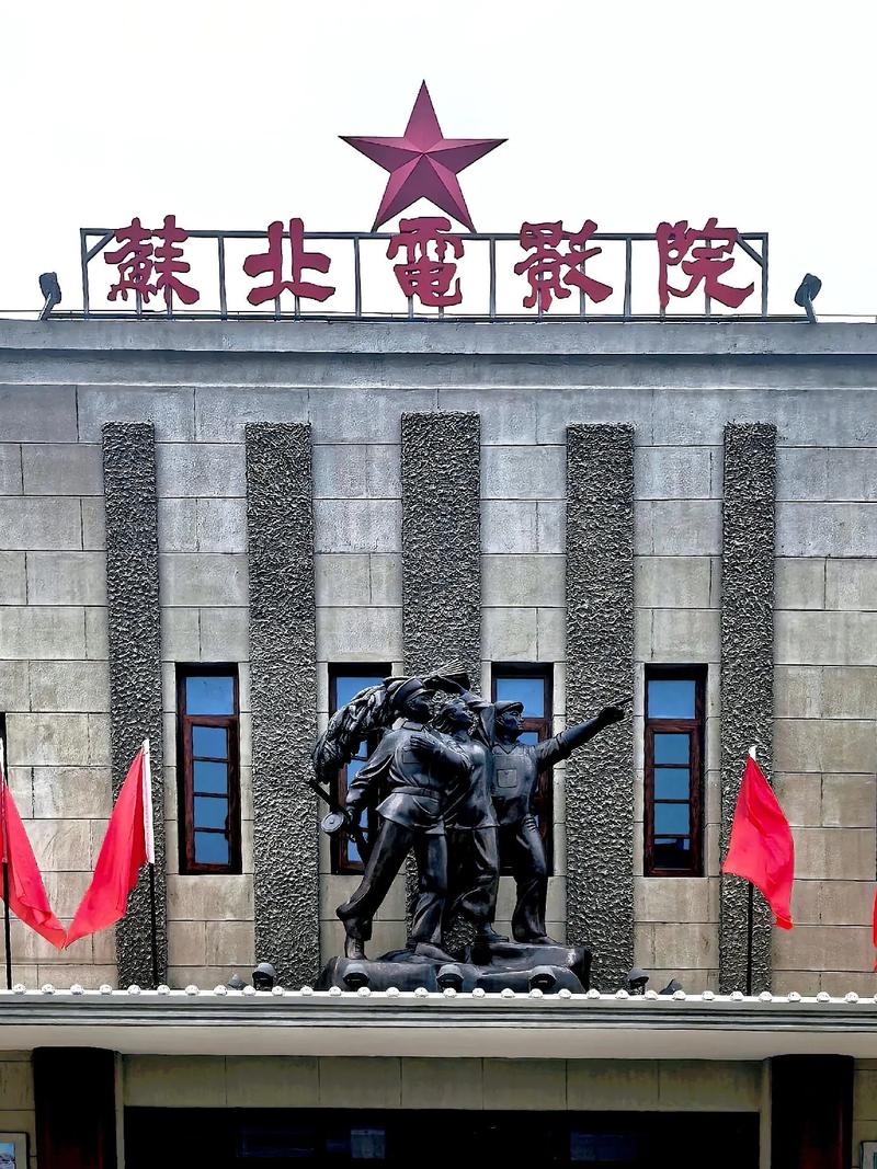 根据二八影院生成的SEO标题：  
**二八影院最新免费电影在线观看 - 热门电视剧全集高清播放平台（二八影院网 追剧神器 电影天堂）**