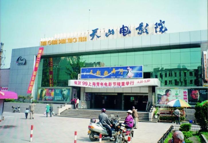 飞空精品影院 - 最新高清影视免费在线观看，热门大片无广告畅享追剧体验