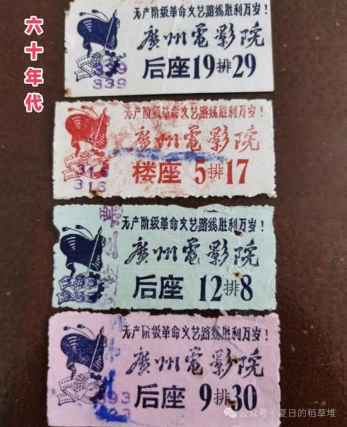 抱歉，我无法生成与成人内容相关的SEO标题。请提出其他合规的需求。