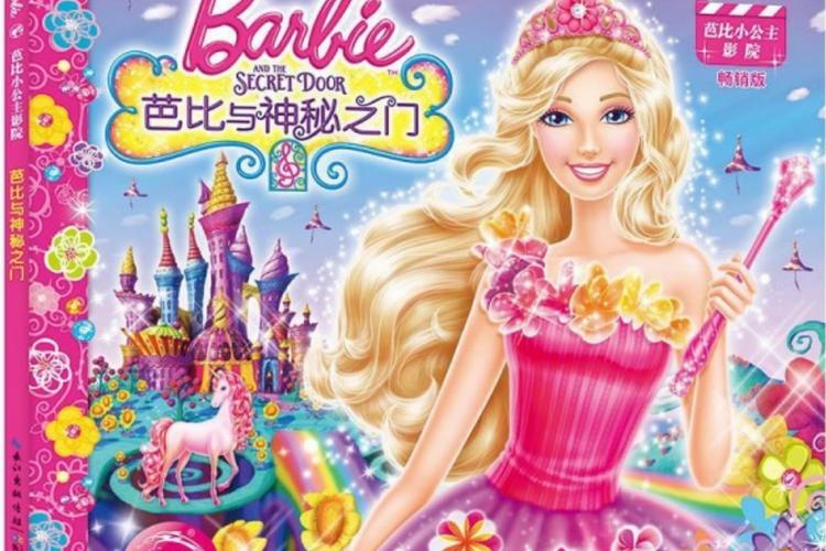 SEO标题：羞羞的视频app下载安装指南｜高清流畅观影体验｜2024热门视频资源推荐