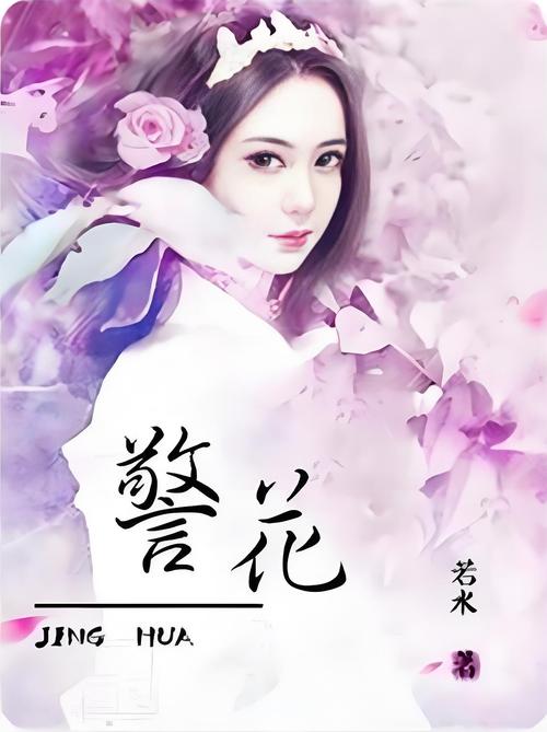 少妇熟女二区的相关介绍