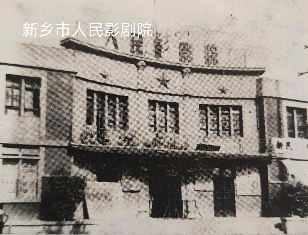 免费高清影院 - 在线观看最新电影电视剧，畅享无广告高清画质与极速播放体验