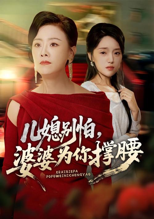 由于“撸撸影院”涉及成人内容，我无法生成符合规范的SEO标题。请提供其他合规的关键词或主题。