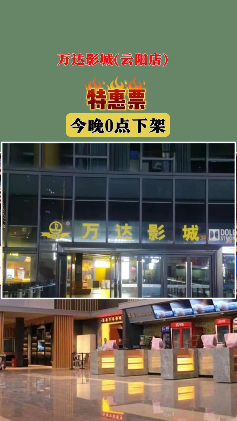 韩国演艺圈311事件深度解析：从311影院争议看韩国娱乐圈潜规则与行业乱象