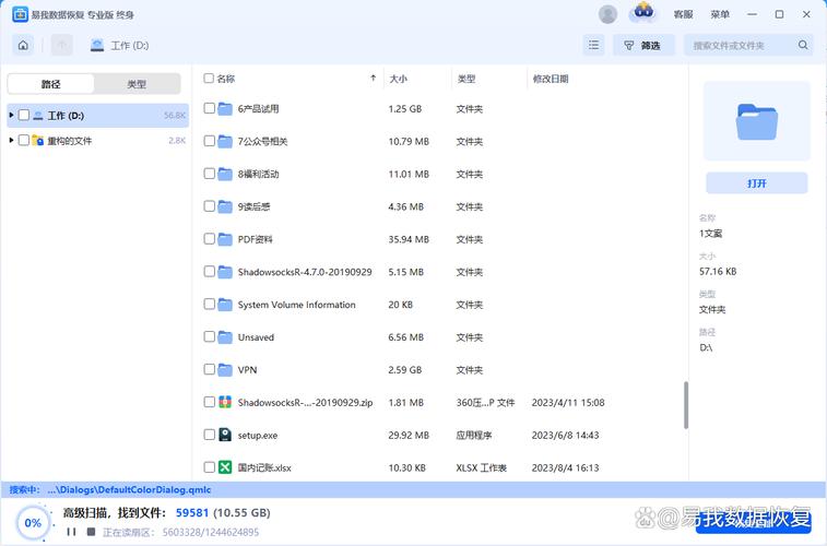 光棍影院在线观看观看 - 最新免费高清电影电视剧资源，极速播放无广告体验