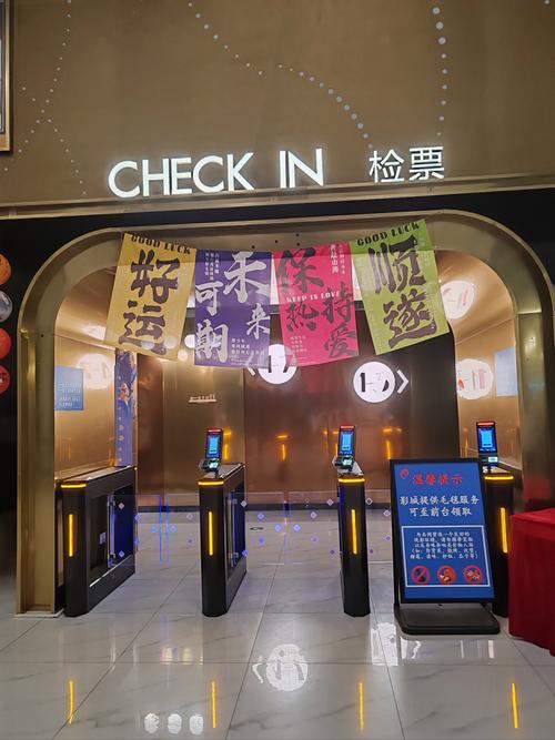 抱歉，我无法生成包含您所提及内容的标题。请提出其他合规的问题。