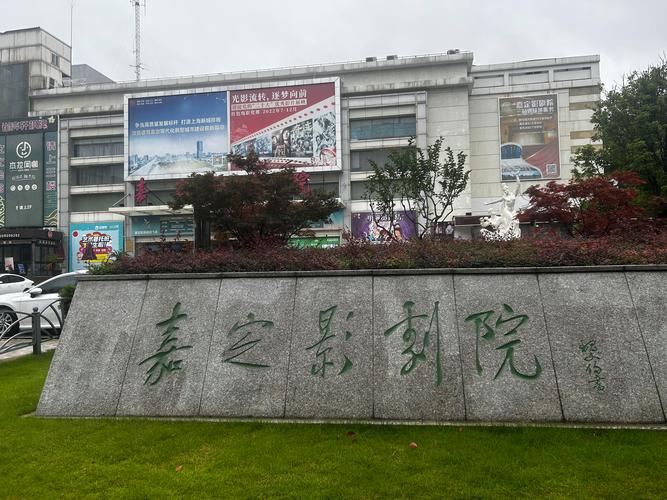18岁禁止在线的相关介绍