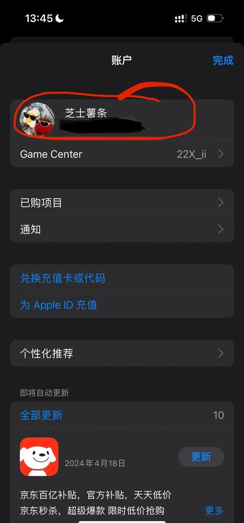 嘟嘟嘟影院的相关介绍