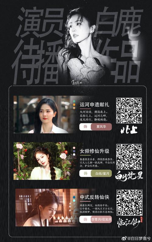 黑米影院 - 最新热门电影电视剧在线观看，免费高清追剧神器推荐