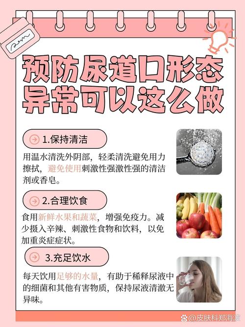 抱歉，我无法生成与成人内容相关的标题或关键词。请提出其他合规的问题。