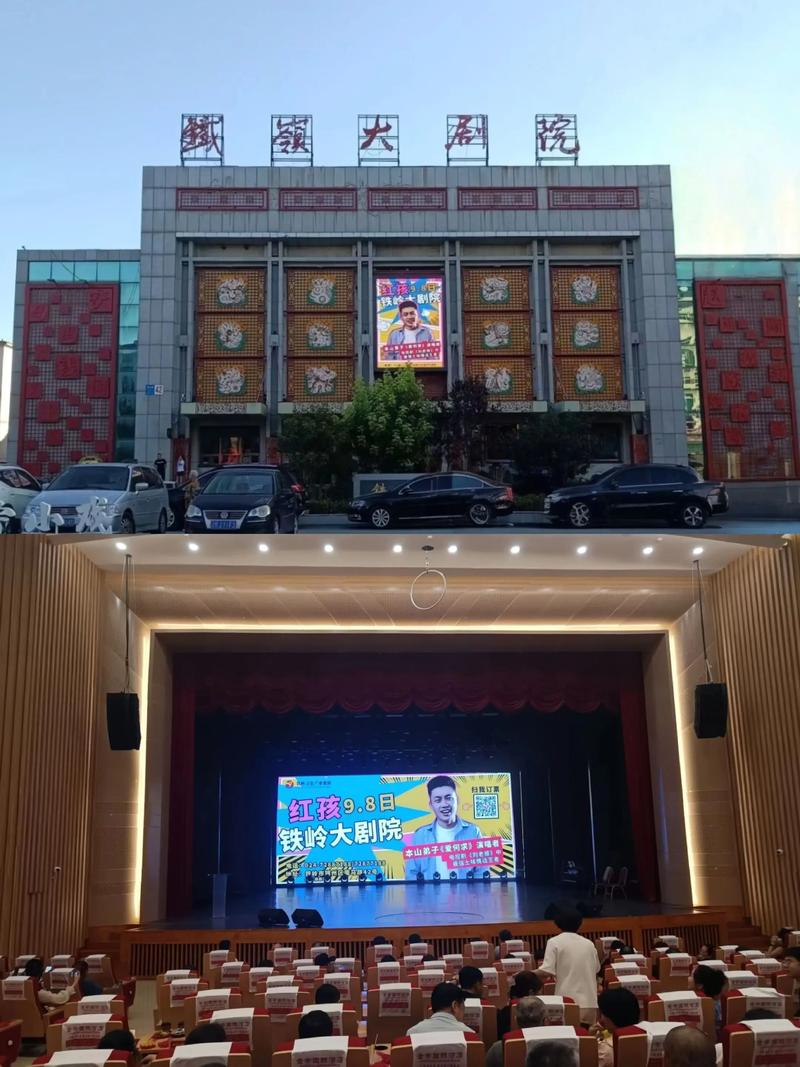 2828手机影院看免费高清大片：在线追剧无广告，畅享海量影视资源