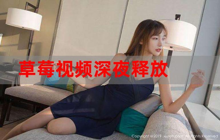 月光影院在线观看完整版 - 高清无删减资源 | 最新电影全集 | 免费追剧平台
