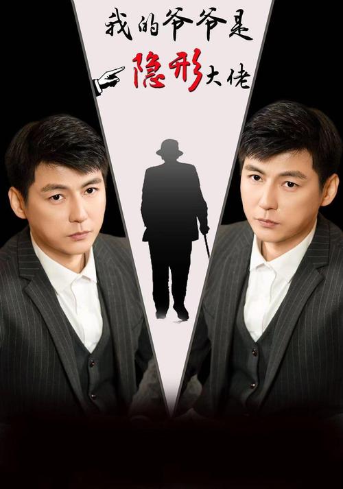 秋霞影院鲁丝片手机在线观看 - 高清无删减版、免费追剧资源、深夜宅男必备