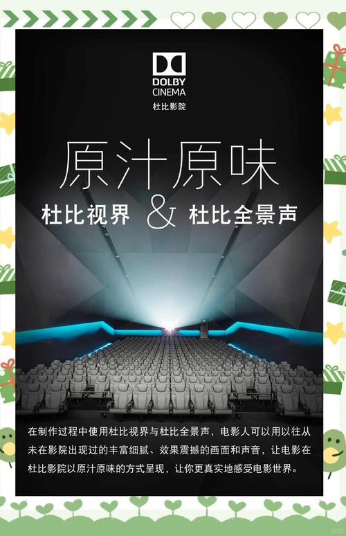 18禁黄网站禁片国产免费网站的相关介绍