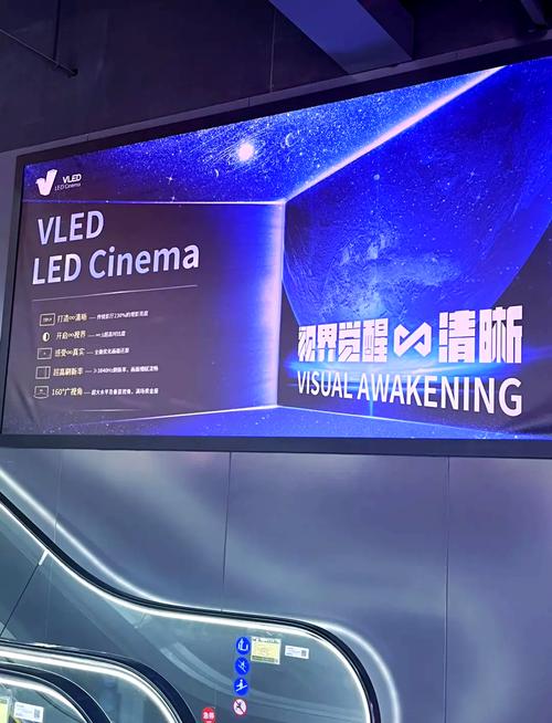 光棍影院在全线手机免费观看的相关介绍