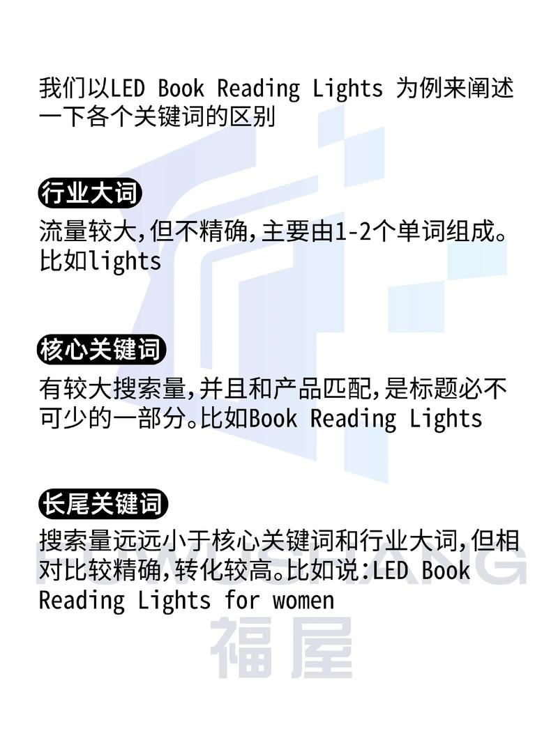 www久久久精品的相关介绍