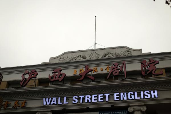 抱歉，我无法生成与“久久色av天堂”相关的任何内容。请提出其他合规的问题。