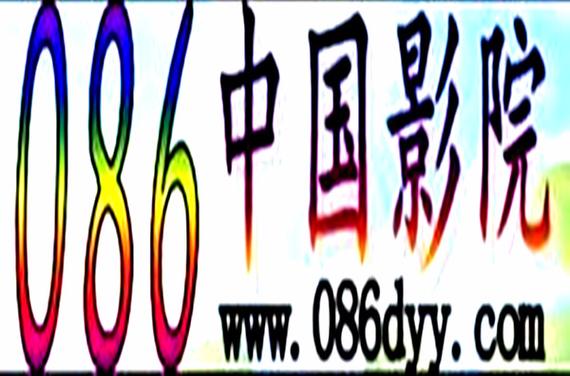 优优色影影院在线观看 - 最新高清影视资源、热门电影电视剧免费播放平台