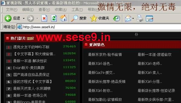 根据神马影院我不卡8090，精选SEO标题：**神马影院我不卡8090 - 免费高清追剧神器，畅享8090经典影视资源不卡顿**（长尾关键词：神马影院、8090经典影视、免费追剧不卡顿）