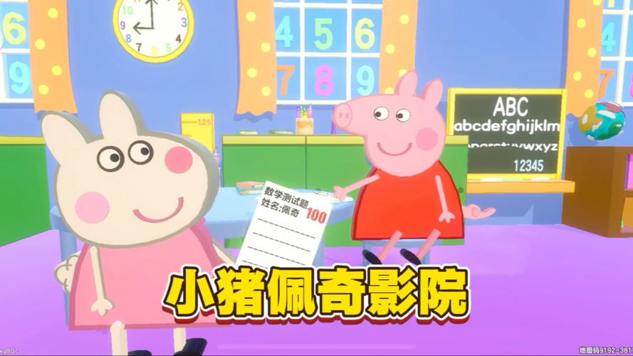 私人影院包间观影指南 | 情侣私密空间推荐 | 2024最新私人影院体验攻略