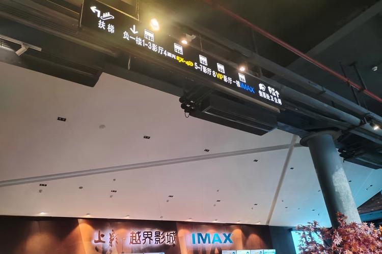 根据您的需求，为您生成的SEO标题如下：

**哆来咪影院在线播放 - 免费高清电影网站推荐，全网热播剧无广告畅享**