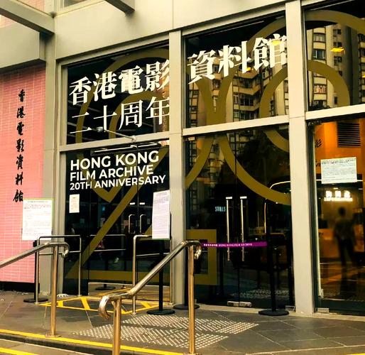 多点影院在线选座 | 最新电影排期查询 | 会员特惠购票指南