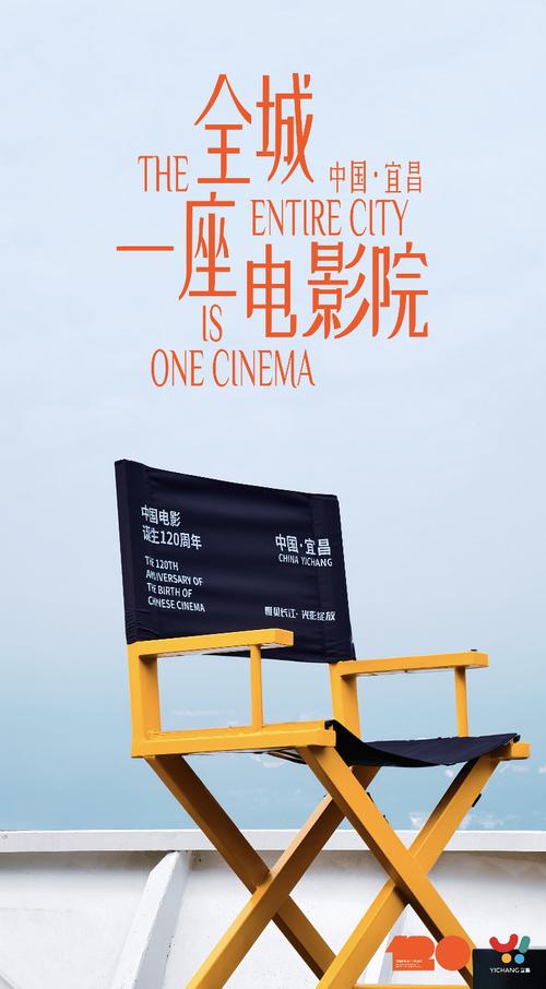 今日枫花园汽车影院影讯一览 | 露天观影体验 | 情侣约会推荐 | 汽车影院排片表